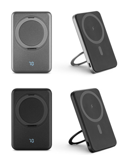 Bateria Portatil Magnetica Personalizada